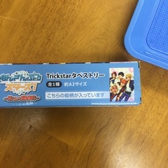 あんさんぶるスターズ　Trickstarタペストリーの画像