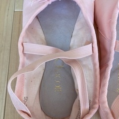 チャコット　バレエシューズの画像