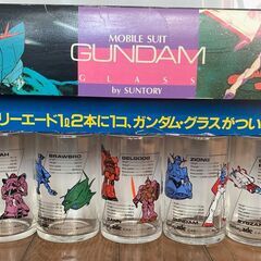 ガンダムグラス５個セット