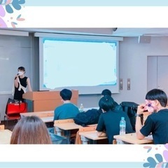 【全国web対応】基礎から個性を引き出す就活対策・ES添削・面接対策の画像