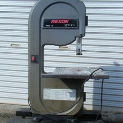 REXON レクソン バンドソーBS-10K 10インチ