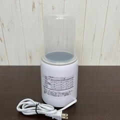 無料！多機能ボトルウオーマー☆哺乳瓶消毒☆ミルクあたため☆中古品【こちらは店舗です。浜村鹿野温泉ICから3分 買取本舗 宮本リサイクル 営業時間９～１９時 定休日水曜日】の画像
