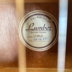 シックでかっこいい😎✨Lumber アコースティック・ギターの画像