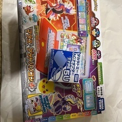 ポケットモンスター ポケモン ピカッとアカデミー マウスでゲット...