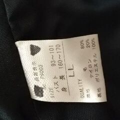 スクールコ一トの画像