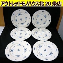 ☆Noritake CRAFTONE ディナープレート 平皿 6...