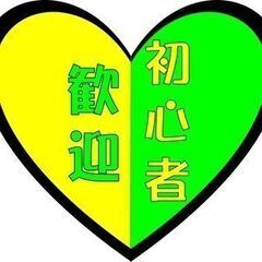 名古屋駅スグ！　DVD・雑誌・雑貨　【マックス名駅書店】の画像