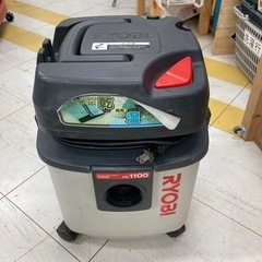中古品△リョービ 集じん機 VC-1100【木くずやホコリ、水も...