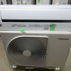 K04013 東芝 中古エアコン 主に8畳用 冷房能力2.5kw 暖房能力2.8