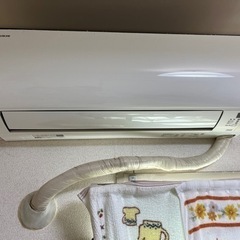 ダイキンエアコン　取り外しできる方のみ