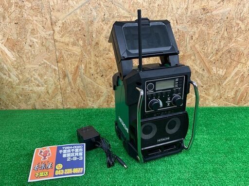 日立　コードレスラジオ　UR18DSL2(NN)【中古品】