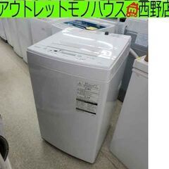 東芝洗濯機① 2017年製 4.5kg 東芝 AW-45M5 TOSHIBA 洗濯機 札幌市 西野店