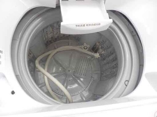 東芝洗濯機① 2017年製 4.5kg 東芝 AW-45M5 TOSHIBA 洗濯機 札幌市 西野店