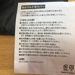 ブルー系チェック柄の軽い折りたたみ傘の画像