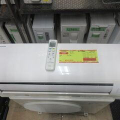 K04004　ダイキン　中古エアコン　主に10畳用　冷房能力2.8kw　暖房能力3.6kw 