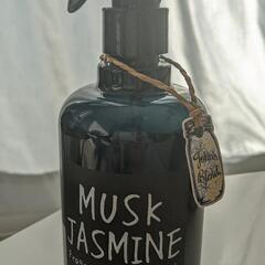 John's Blend  ルームフレグランス  MUSK JA...
