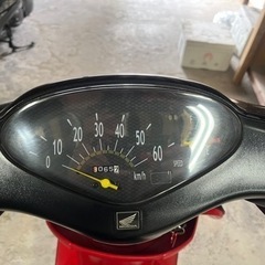 DIO AF62 値引きしました。の画像