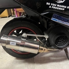 DIO AF62 値引きしました。の画像