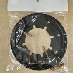 SIS シーリングライト 4灯 スポットライト　2021年製　リサイクルショップ宮崎屋住吉店　22.12.8　ｙの画像