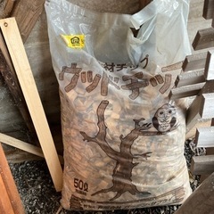 未使用ウッドチップ50リットル