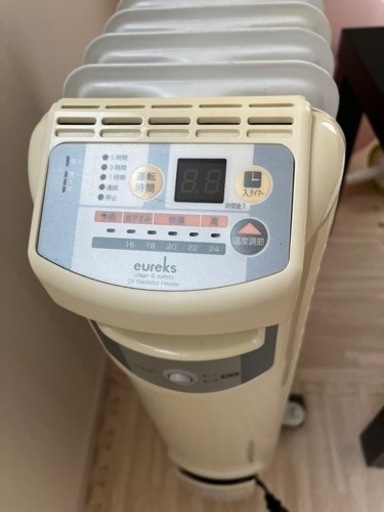 オイルヒーター