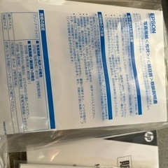 写真用紙　光沢　絹目調　の画像