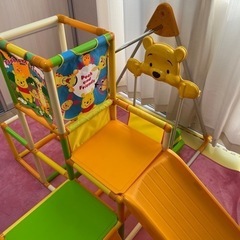くまのプーさん おりたたみロングスロープキッズパークSP プラス...