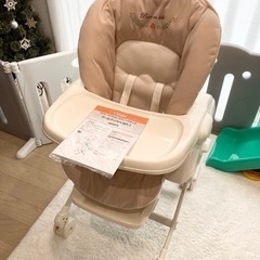 【終了】コンビ　ハイローチェア　プールアンベベ