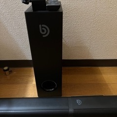 【中古】BOMAKER 2.1chサウンドバー 190W テレビ...