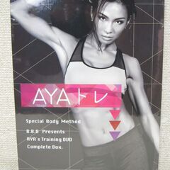 未開封☆AYAトレ コンプリートBOX Special Body...