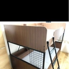 2段ベッド　定価6万円以上　マットレスなしの為値引します