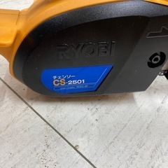 中古品△リョービ チェンソー CS-2501　　有効切断長さ250mmの画像