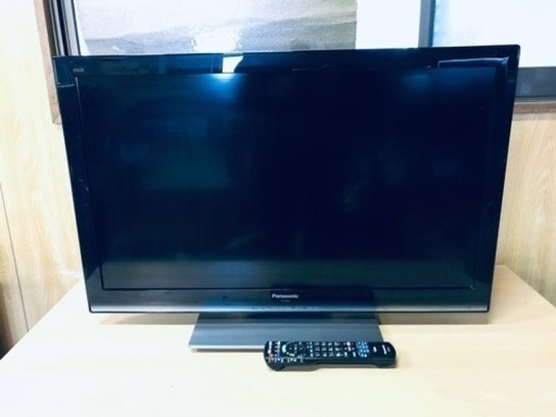 ET1516番⭐️Panasonicテレビ⭐️