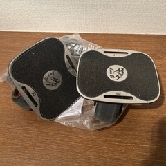 【無料】ドリフトスケートその他付属品