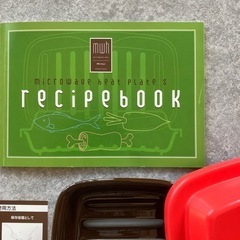 マイクロウェーブヒートプレート《決まりましたm(_ _)m》の画像