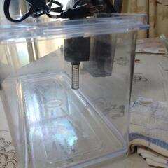 水槽セットの画像