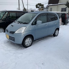 モコの画像