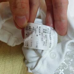 ベビードレスの画像