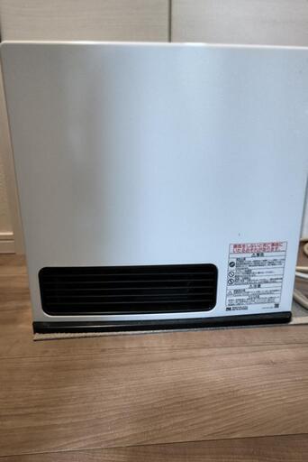 都市ガスストーブ(お値下げしました)