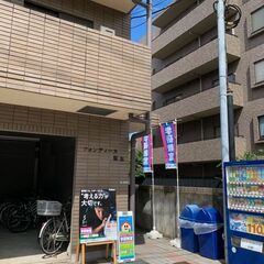 学研教室での赤ペン採点募集　短時間・週1からOKの画像