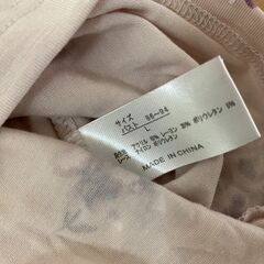 【新品】カップ付き長袖インナー　ベルーナ　新品　Lの画像