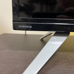 32型液晶テレビの画像