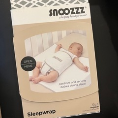 うつ伏せ防止シーツ　snoozzz 2つの画像