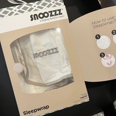 うつ伏せ防止シーツ　snoozzz 2つの画像