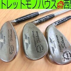 ボーケイ ウェッジ 52° 56° 60° dynamic gold 中古】ボーケイデザイン フォージド ウェッジ Dynamic Gold 58-10 S200