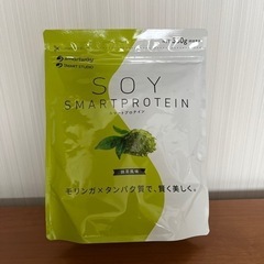 モリンガ　スマートプロテイン　抹茶味　