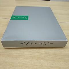 和柄　座布団カバー５枚セットの画像