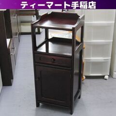 オールドカリモク 電話台 テレフォンラック サイドキャビネット ...