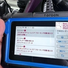故障診断機導入につき…