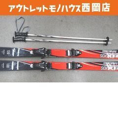 ジュニアスキー 130cm スノーカービング SCV X8 板・...